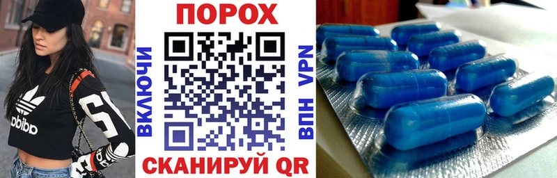АМФЕТАМИН VHQ  дарнет шоп  Октябрьск 