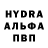 Амфетамин Premium David Tsymdalenko