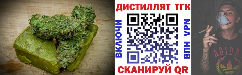 Cannafood конопля  Октябрьск 