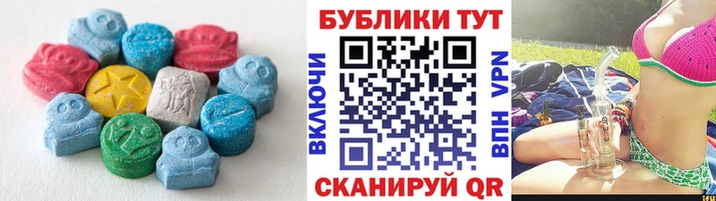 ЭКСТАЗИ louis Vuitton  цены наркотик  Октябрьск 