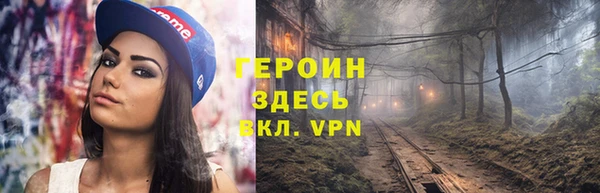 скорость mdpv Баксан
