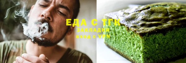 МДПВ Ростов