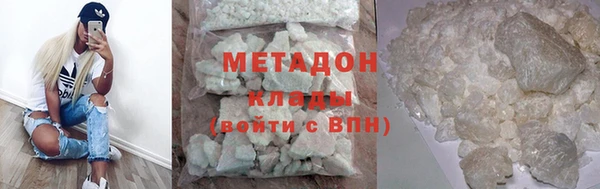 гидра Балабаново