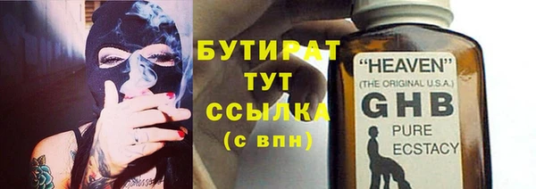 скорость mdpv Баксан