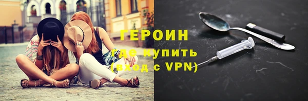 скорость mdpv Баксан