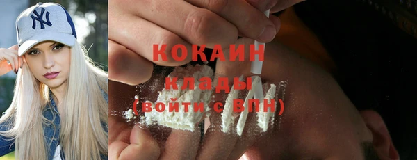 гидра Балабаново