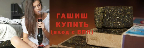 скорость mdpv Баксан