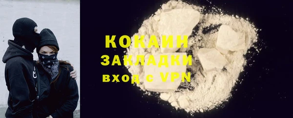скорость mdpv Баксан