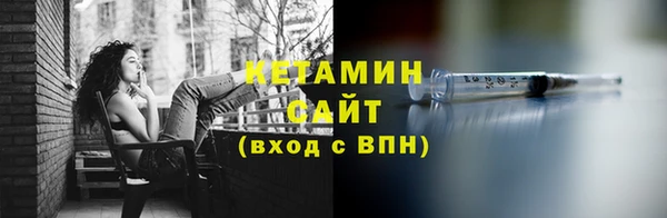 гидра Балабаново
