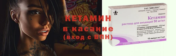 a pvp Арсеньев
