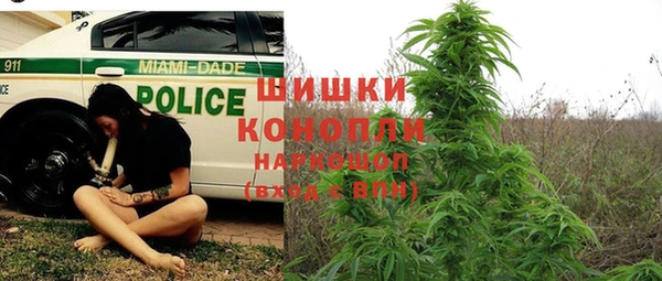 кокаин премиум Балахна
