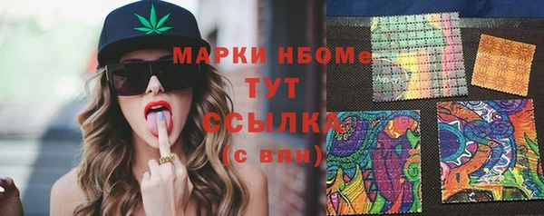 скорость mdpv Баксан