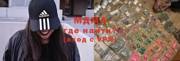 скорость mdpv Баксан