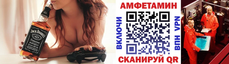 МЕГА вход  где продают   Октябрьск  Первитин кристалл 