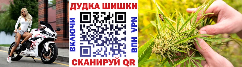 гидра ссылка  Октябрьск  Канабис Ganja 